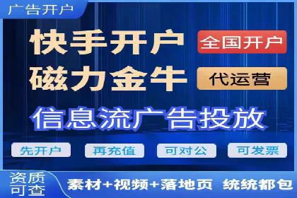 百度竞价案例：如何快速提升品牌知名度